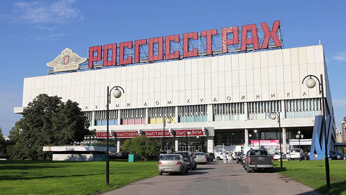 Постер площадки Центральный Дом Художника (ЦДХ)