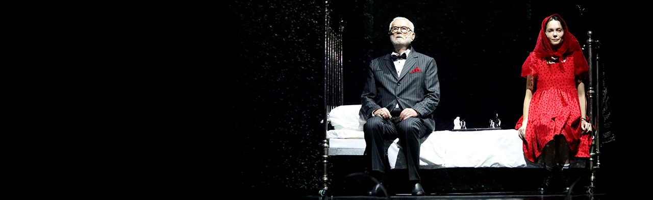 Постер Земляничная поляна в Москве