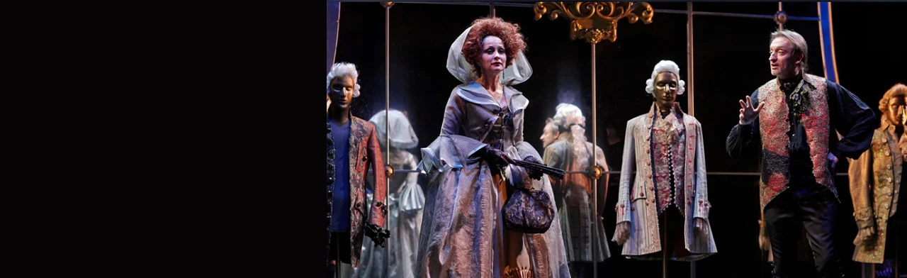 Постер Опасные связи в Москве