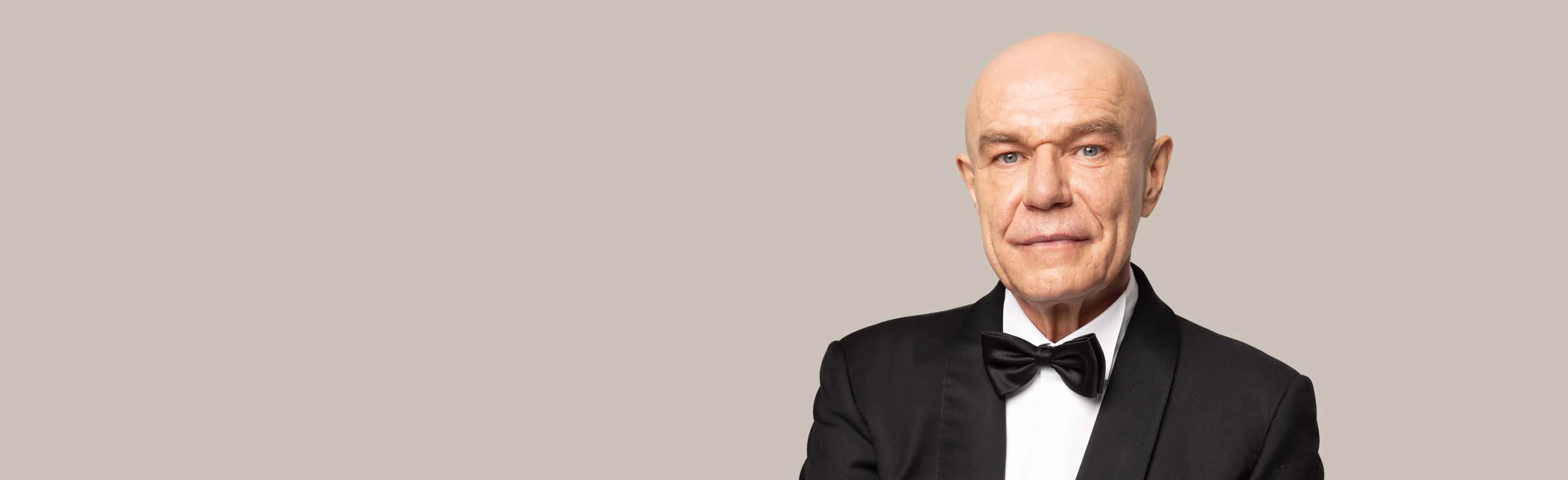 Постер Сергей Мазаев в Москве