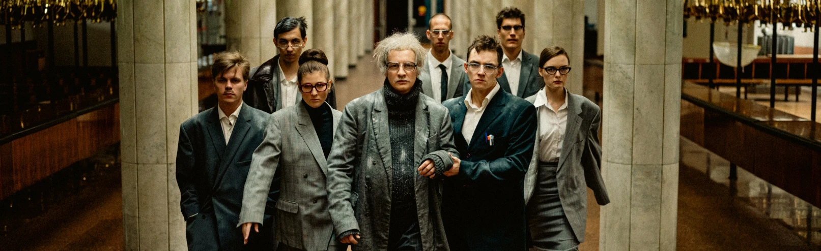 Постер Чагин в Москве