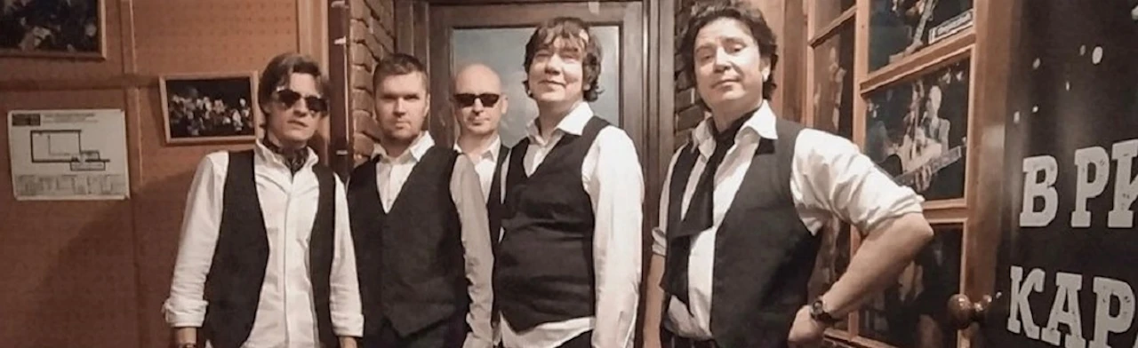 Постер Stone Shades. Rolling Stones party в Москве