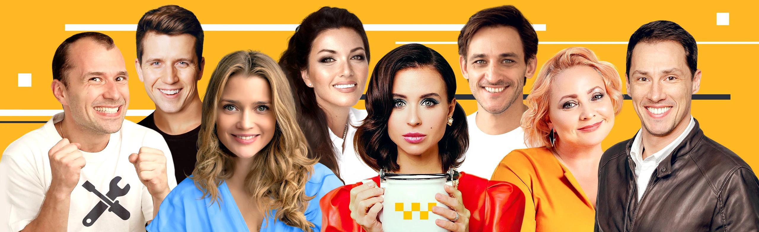 Постер Слишком женатый таксист в Москве