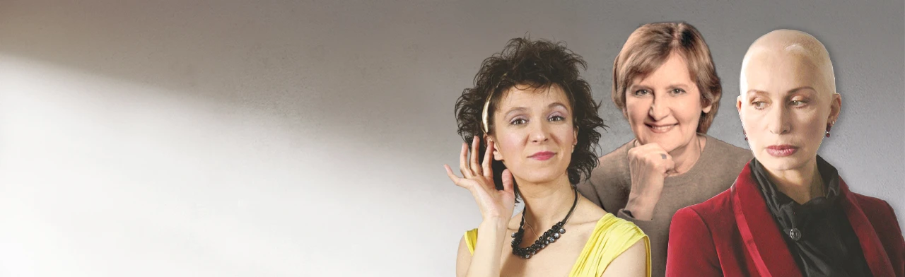 Постер Плохие девчонки в Москве