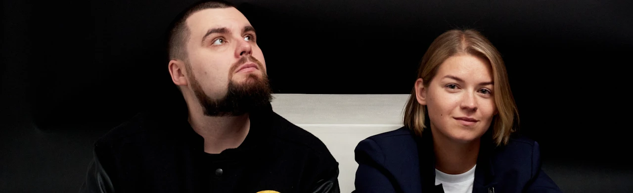 Постер Discofade в Москве