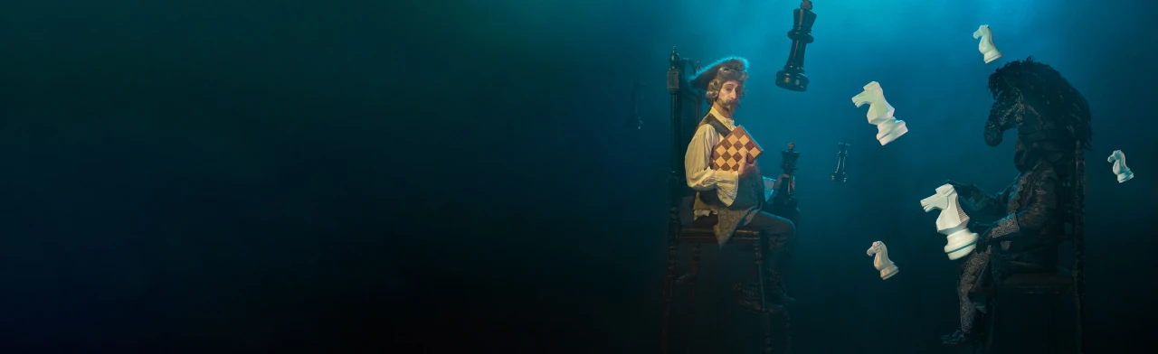 Постер В гостях у барона Мюнхгаузена в Москве