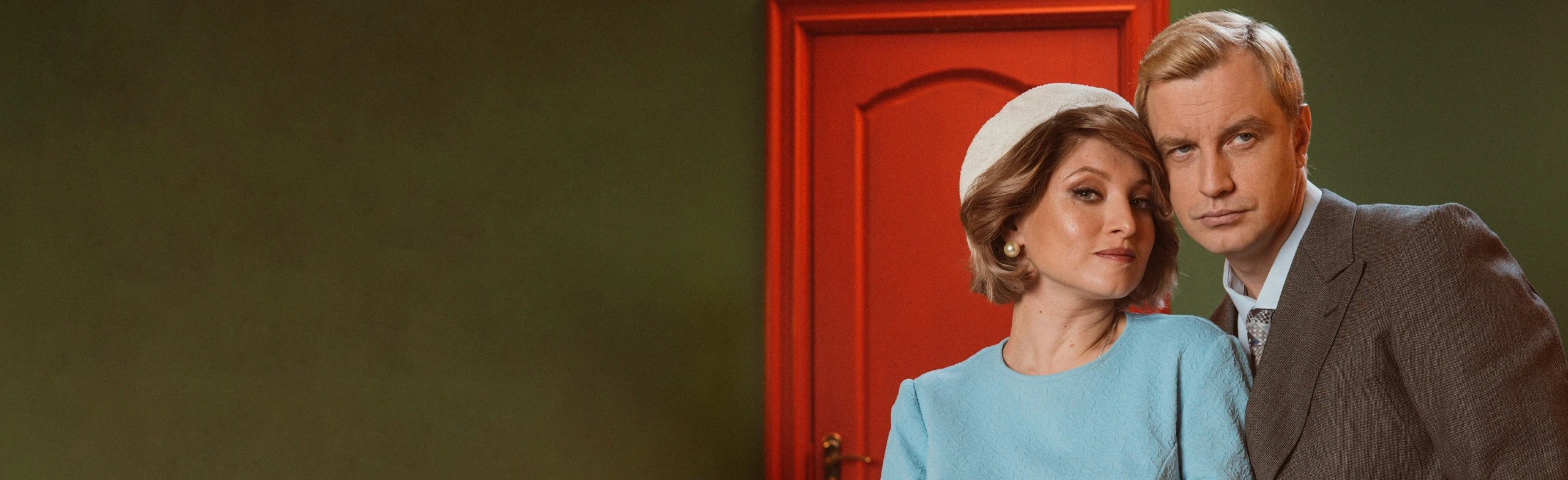 Постер Маленький оркестр и Алексей Гоман в Москве