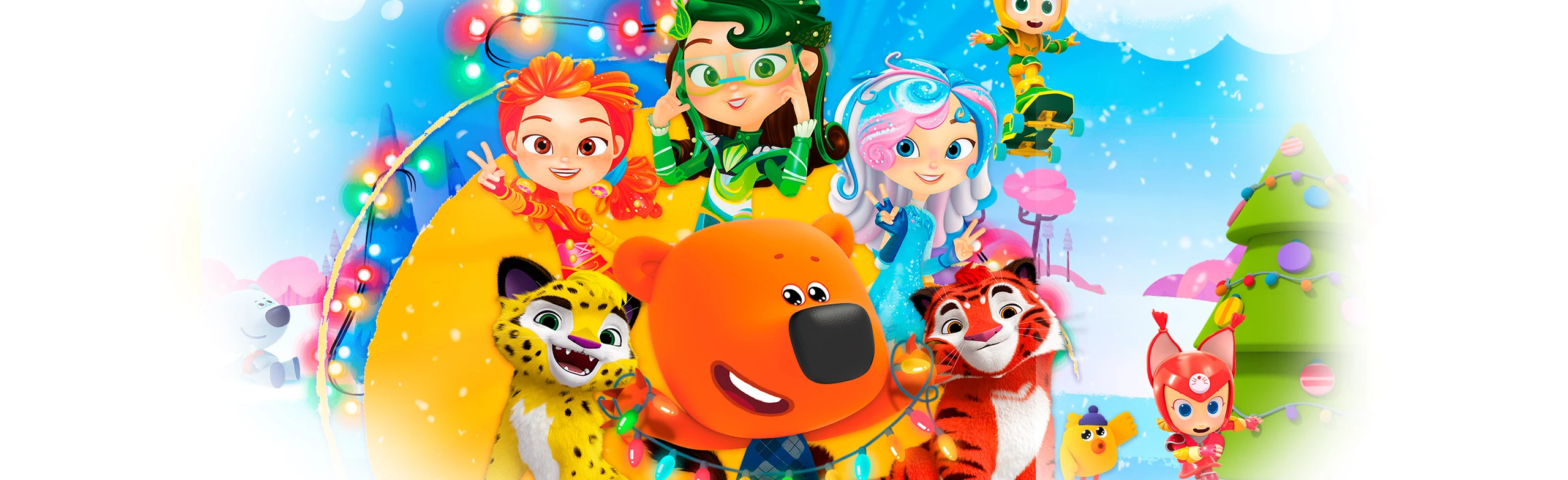 Постер Мульти Ёлка в Москве