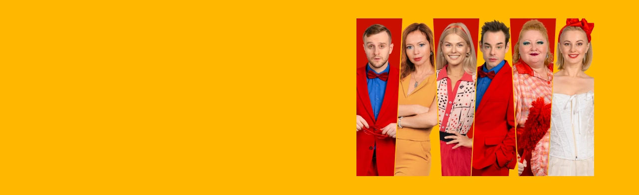 Постер Шикарная свадьба в Москве