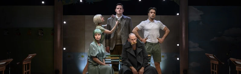 Постер Моё загляденье в Москве