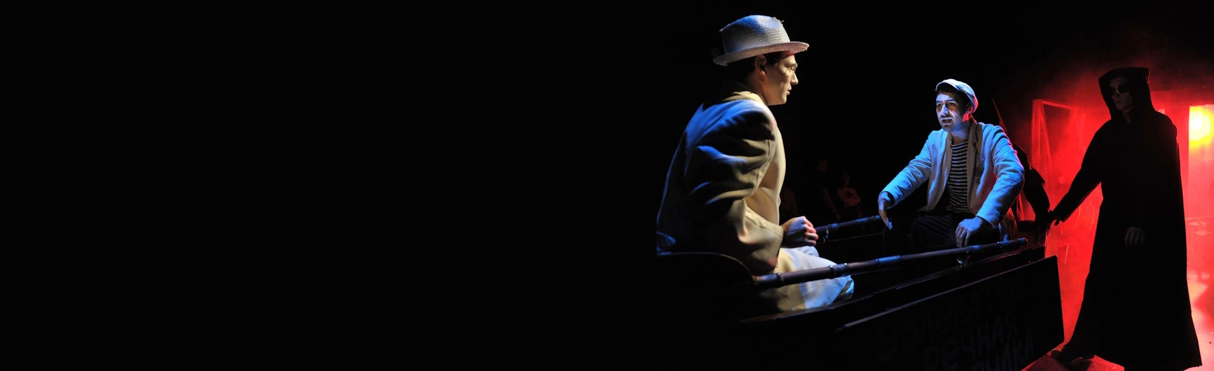 Постер Лодочник