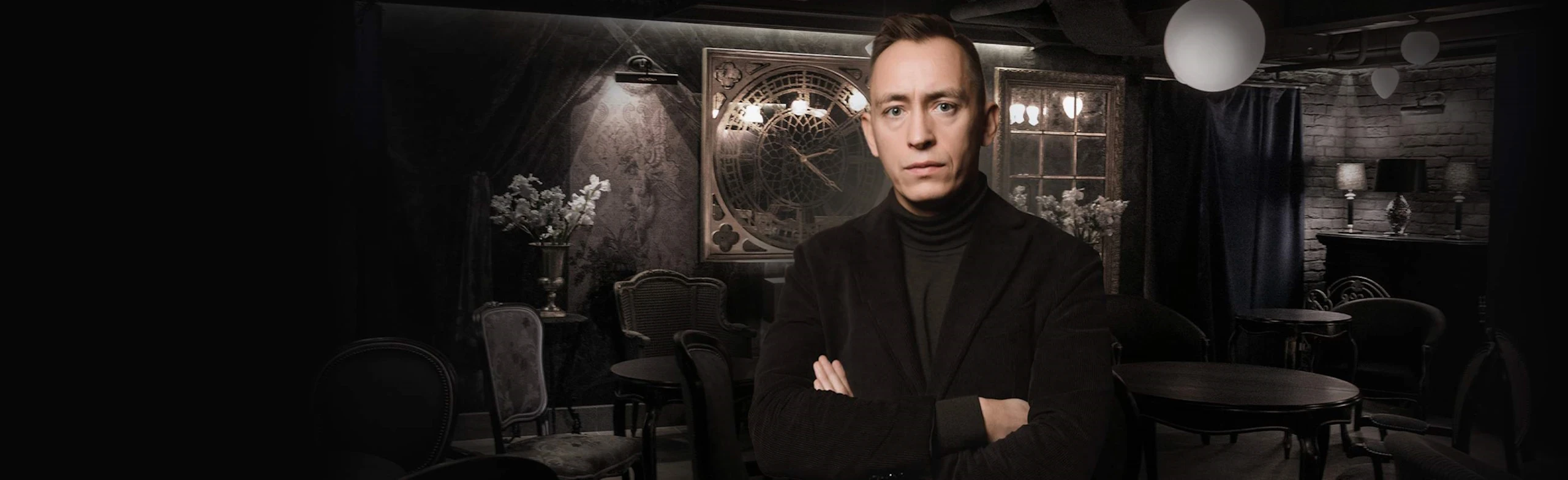 Постер Альберт Макаров: «Жил-был я» в Москве