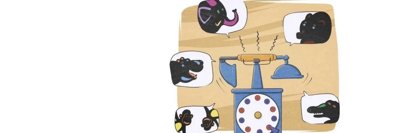 Постер Телефон