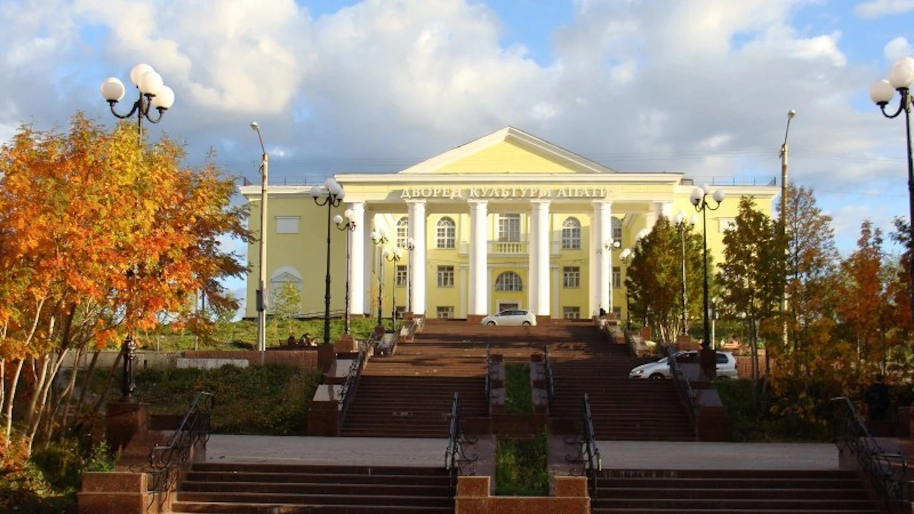 Постер Кировский городской дворец культуры