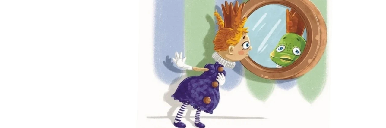 Постер Сказка о Капризной принцессе и Короле лягушек в Мурманске