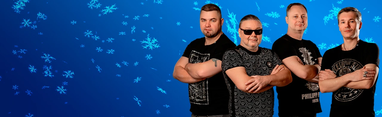 Постер Рок-Острова в Мурманске