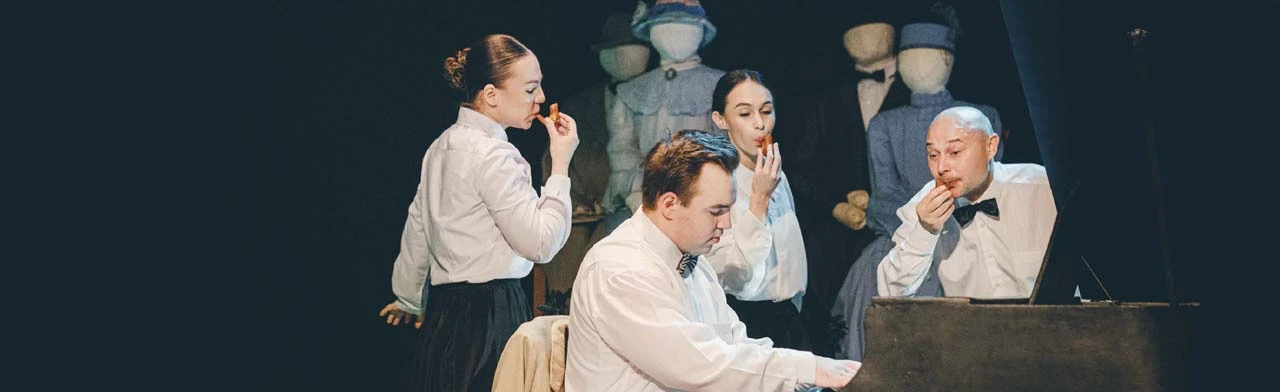 Постер Тут такое дело… / Хәл бу ки...