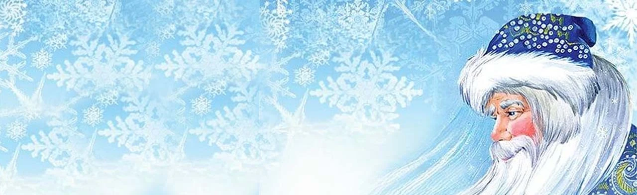 Постер Морозко. Спектакль в Набережных Челнах