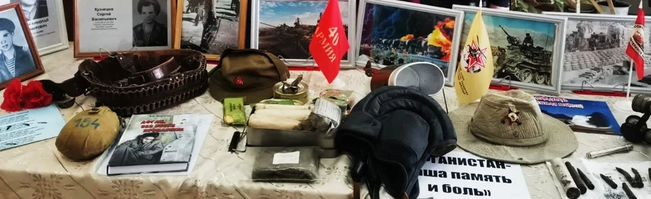 Постер Ветераны боевых действий. Экскурсия в Набережных Челнах