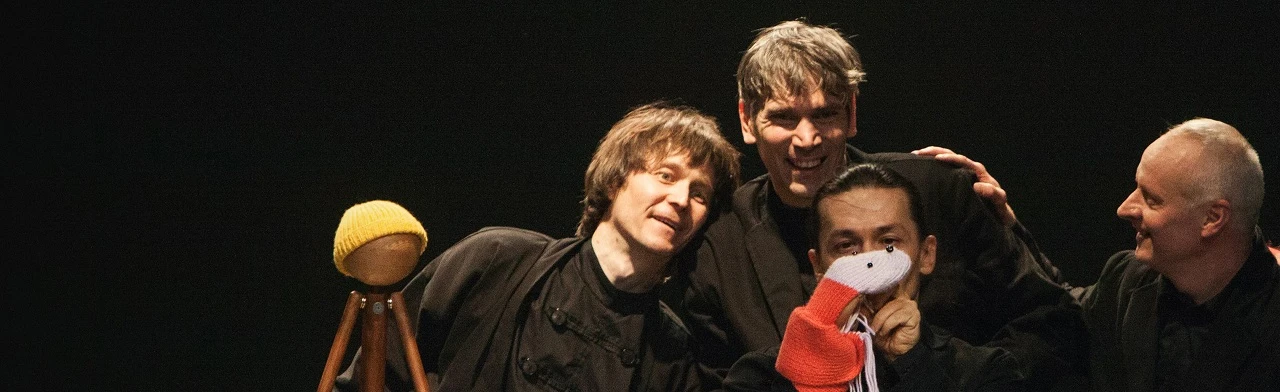 Постер Спектакль "Маленький принц"