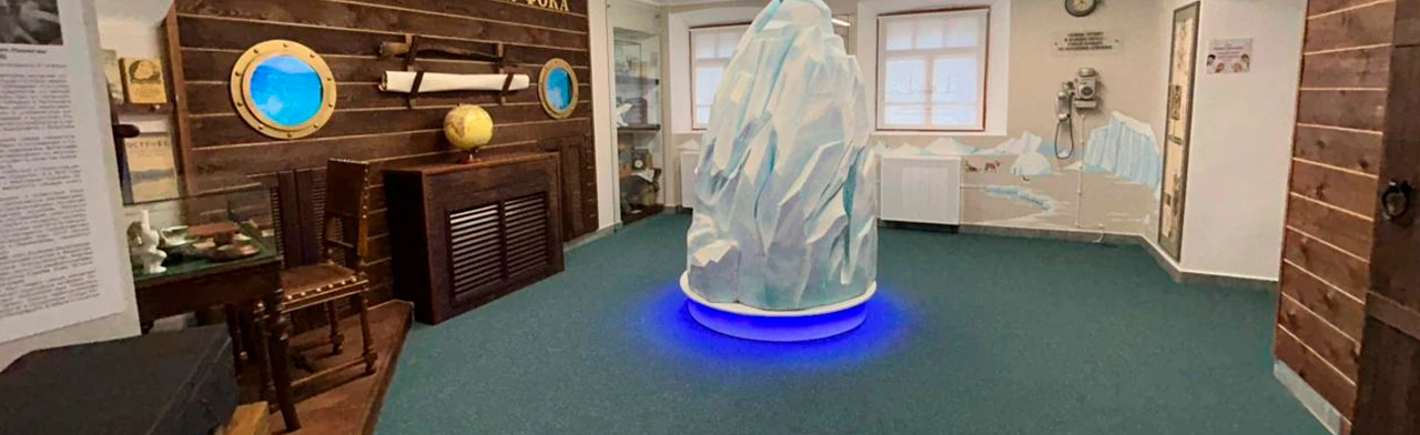 Постер Здравствуй, Эврика! Интерактивная программа