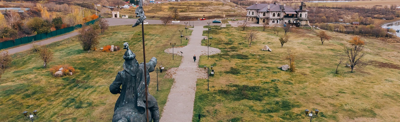 Постер Сакральные символы предков. Программа