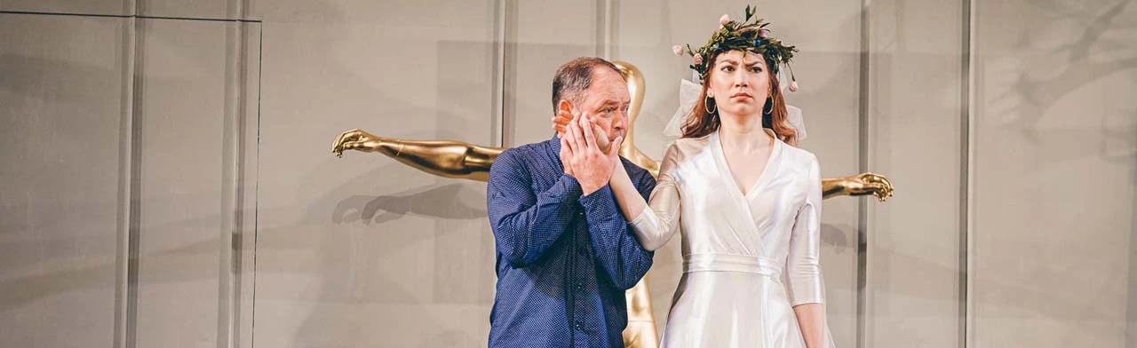 Постер Мифоман / Башыңа төшсә в Набережных Челнах