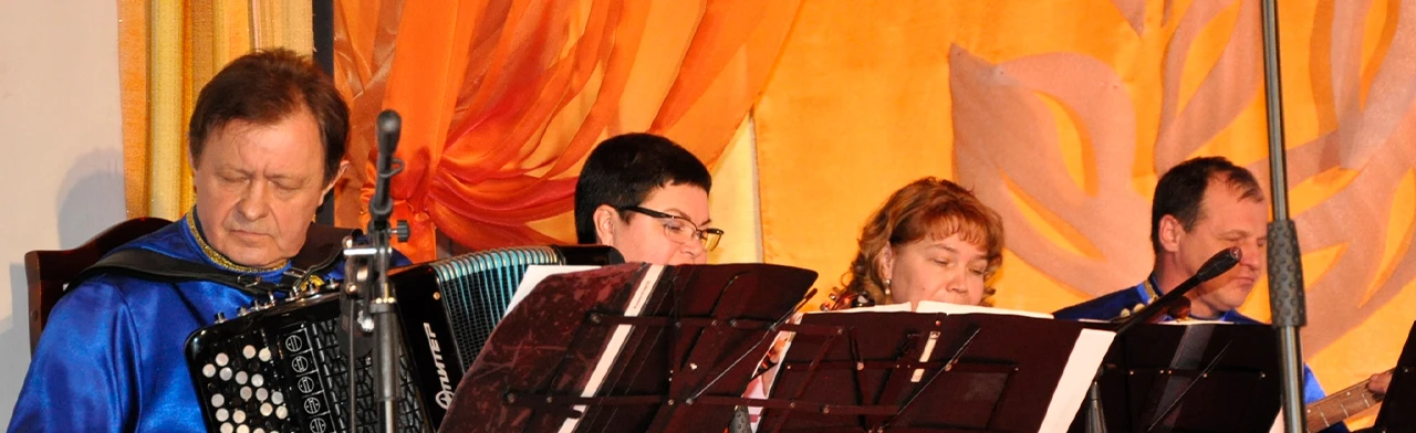 Постер Звучат народные инструменты. Концерт