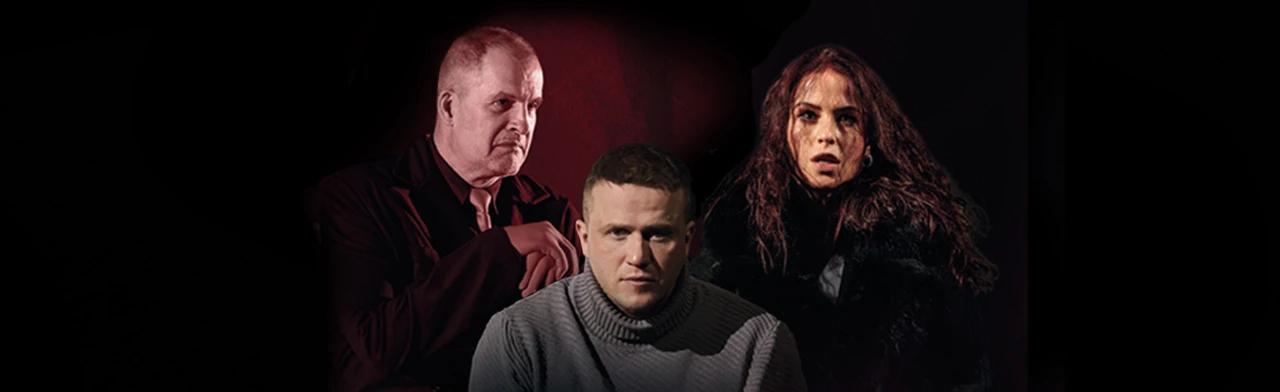 Постер Мастер и Маргарита. Спектакль