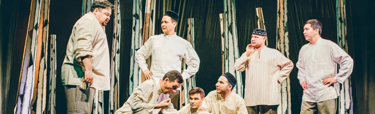 Постер Молодые сердца / Яшь йөрәкләр в Набережных Челнах