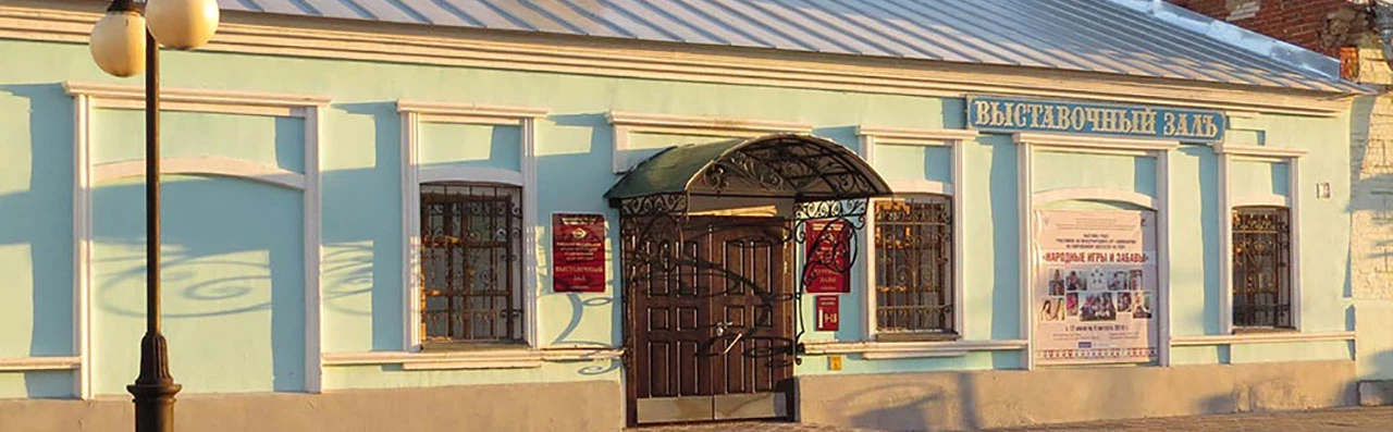 Постер До наших дней при имени свободы трепещет ваше сердце и кипит!...