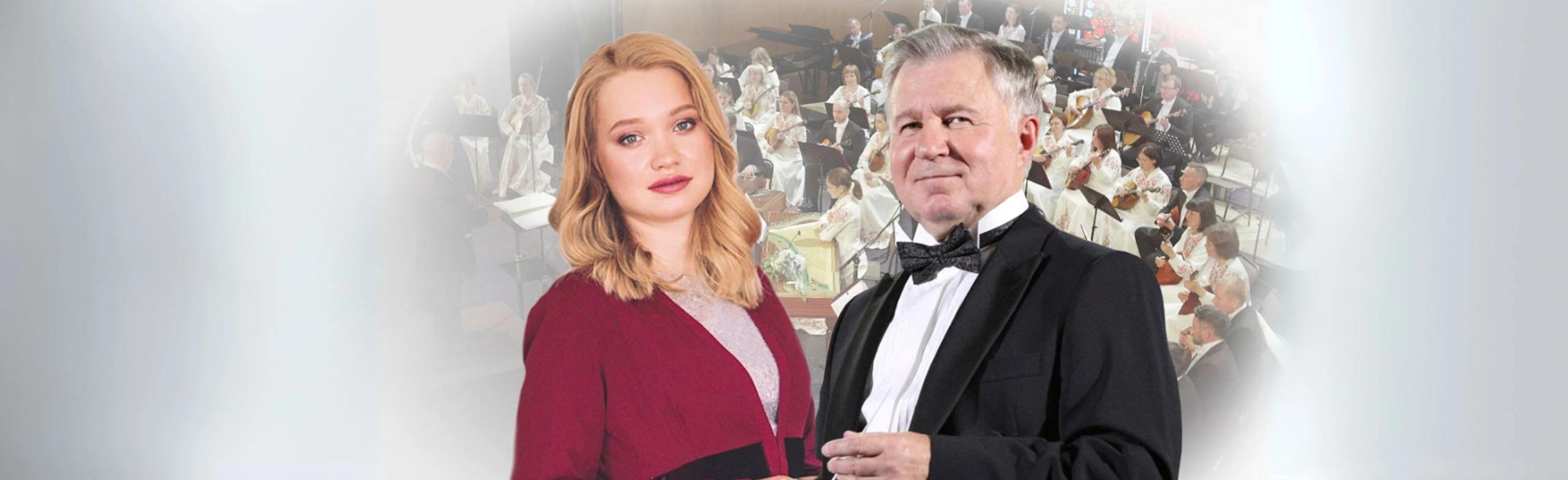 Постер Зорька алая. ГОНИ РТ и Алиса Мамина в Набережных Челнах