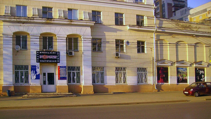 Постер площадки Театр "Преображение"