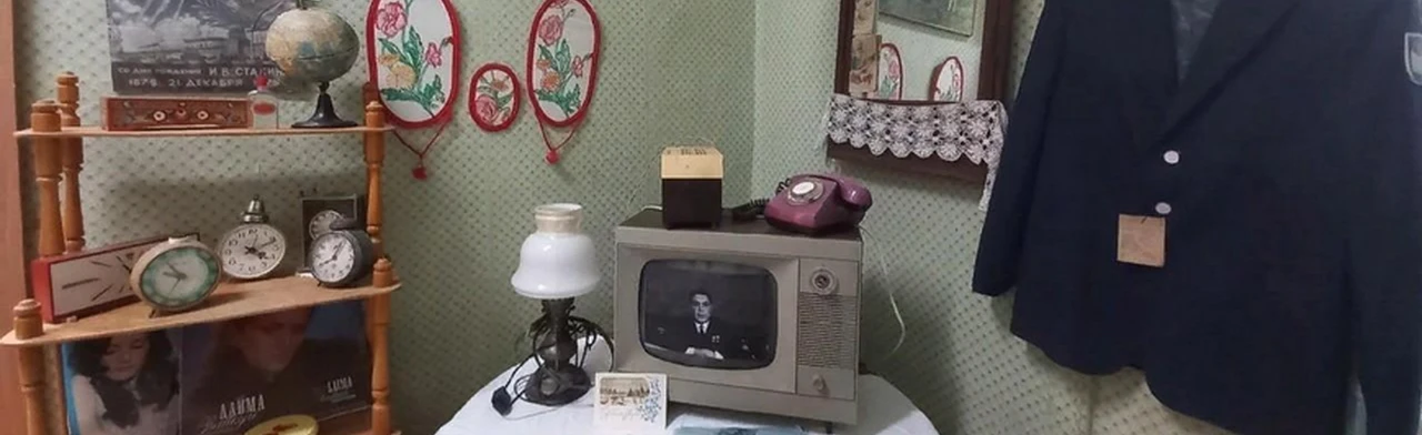 Постер Назад в СССР. Выставка