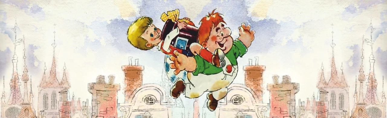 Постер Приключения Карлсона. А. Линдгрен в Нижнем Новгороде