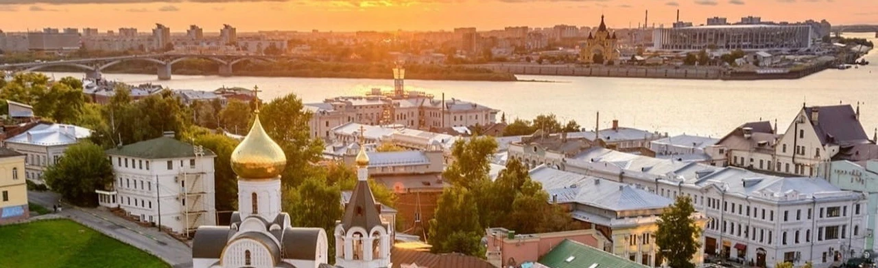 Постер Город над Волгой и Окой: Экскурсия по Нижнему Новгороду