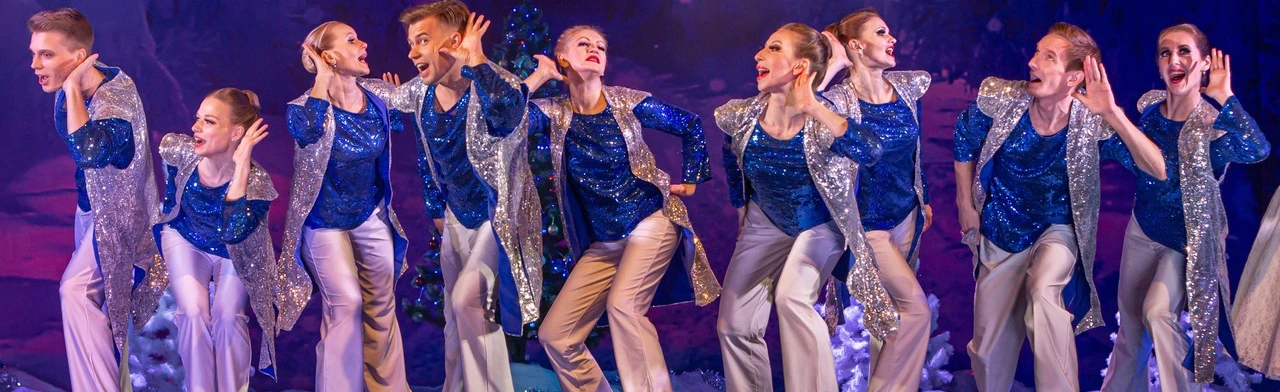 Постер С Новым годом! в Нижнем Новгороде