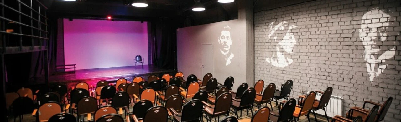 Постер Арт-клуб "Маяковка, 10"