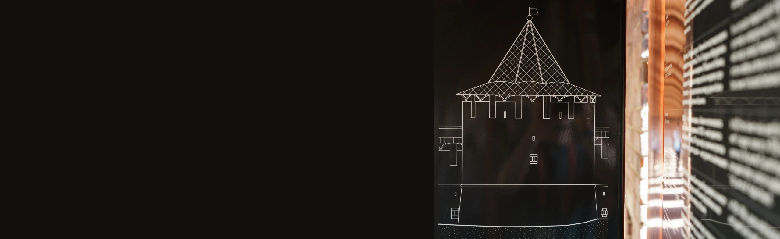 Постер Программа «Защитник российских рубежей» (Пушкинская карта) в Нижнем Новгороде