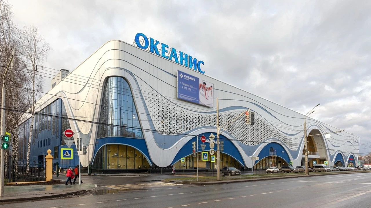 Постер ТРЦ Океанис