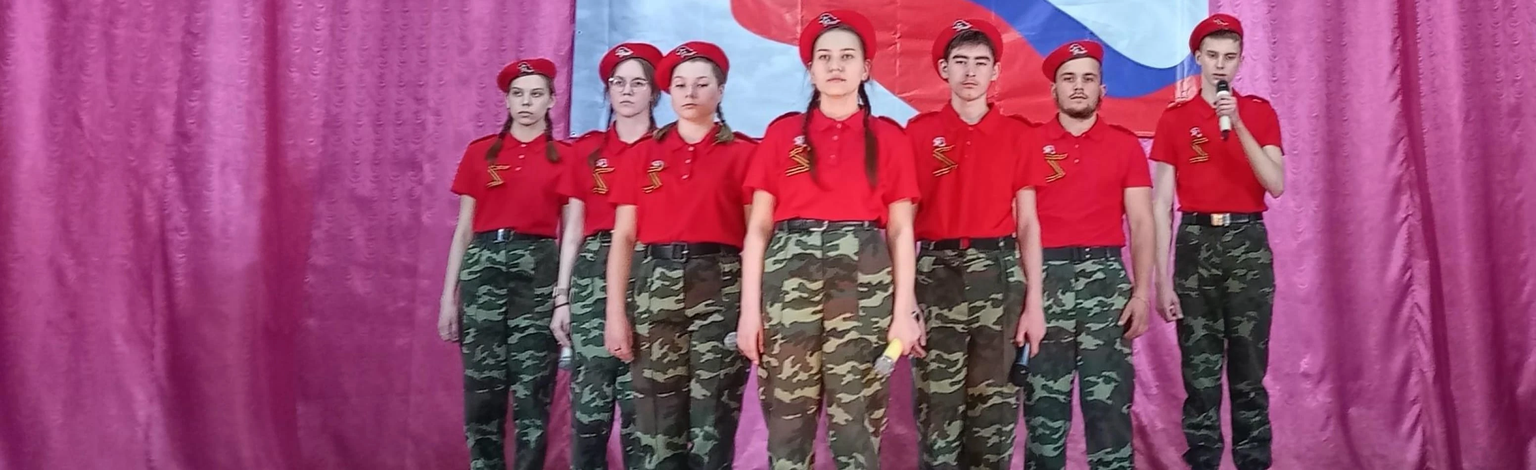 Постер Герои нашего времени. Урок мужества в Нижнем Новгороде