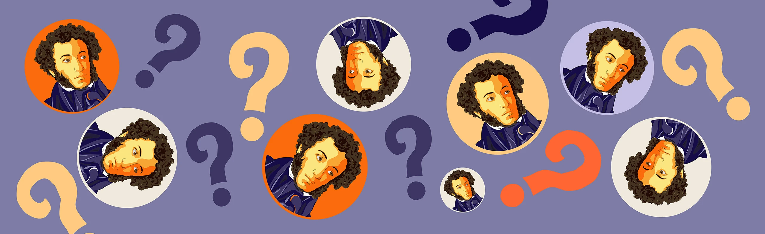 Постер Пушкин-квиз. Интеллектуальная игра в Нижнем Новгороде