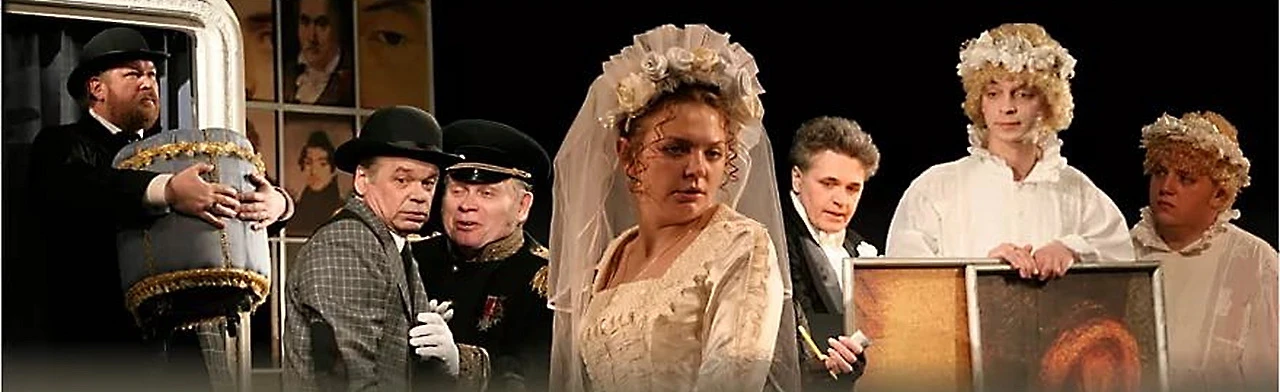 Постер Женитьба в Нижнем Новгороде