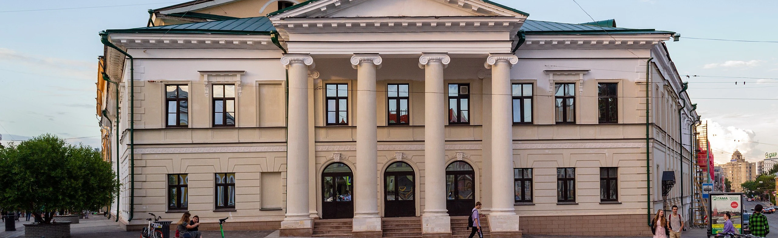 Постер Культурное пространство DKRT SPACE