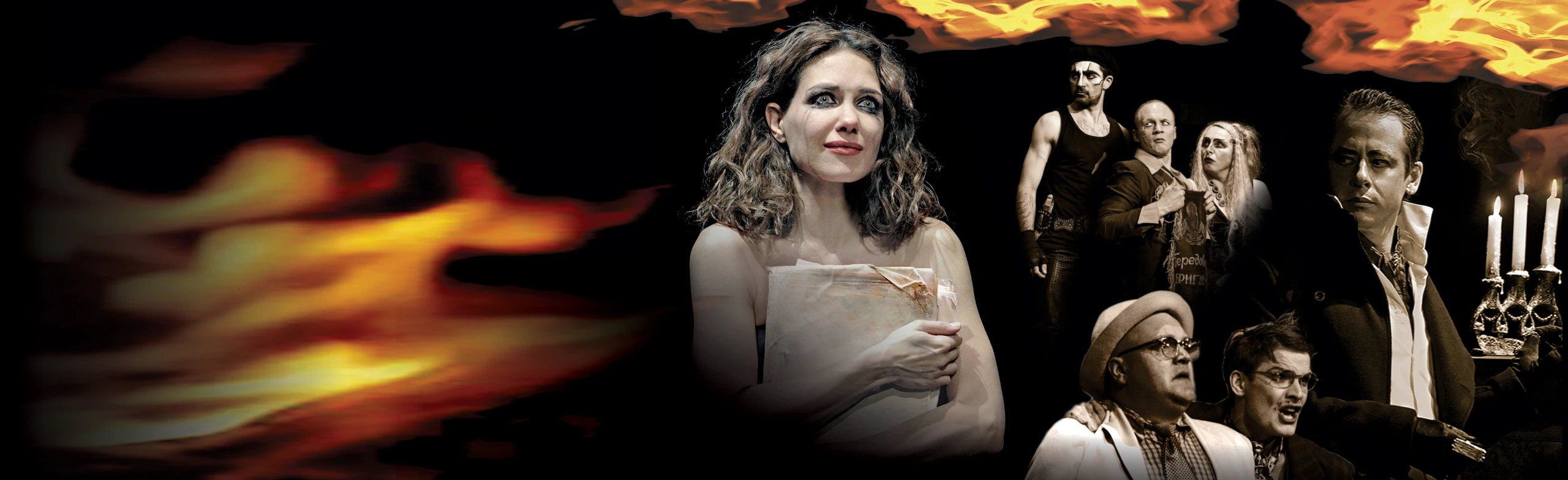 Постер Мастер и Маргарита в Нижнем Новгороде