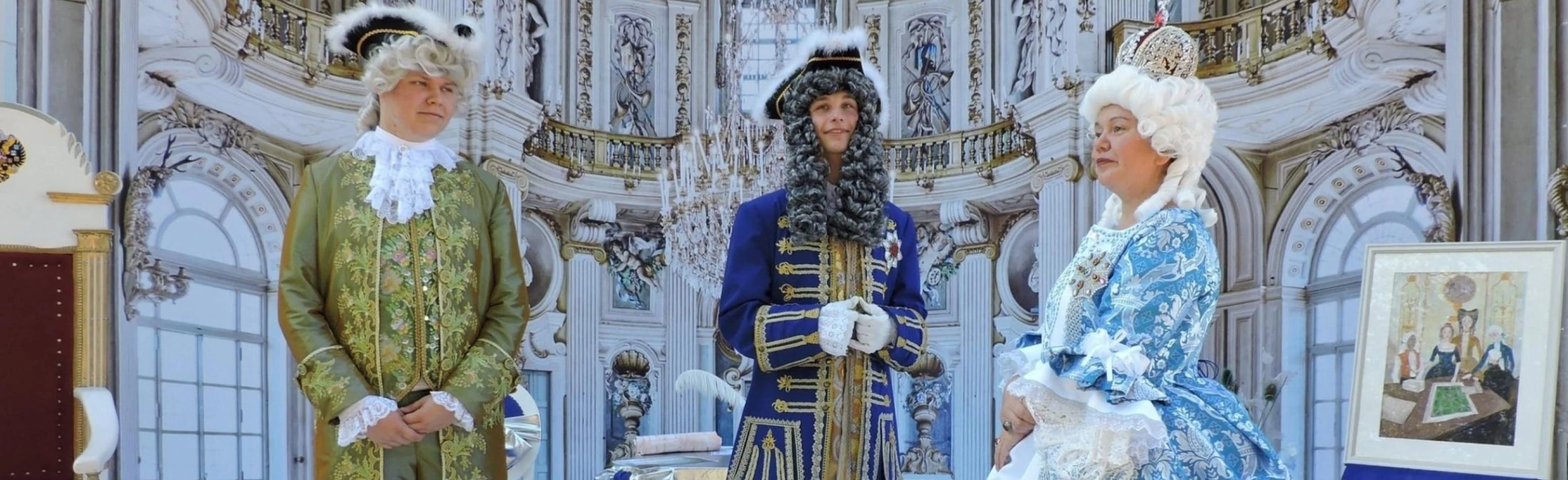 Постер Путешествие в историю России: Театрализованный квиз