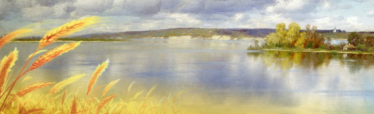 Постер Гой ты, Русь, моя родная… в Нижнем Новгороде