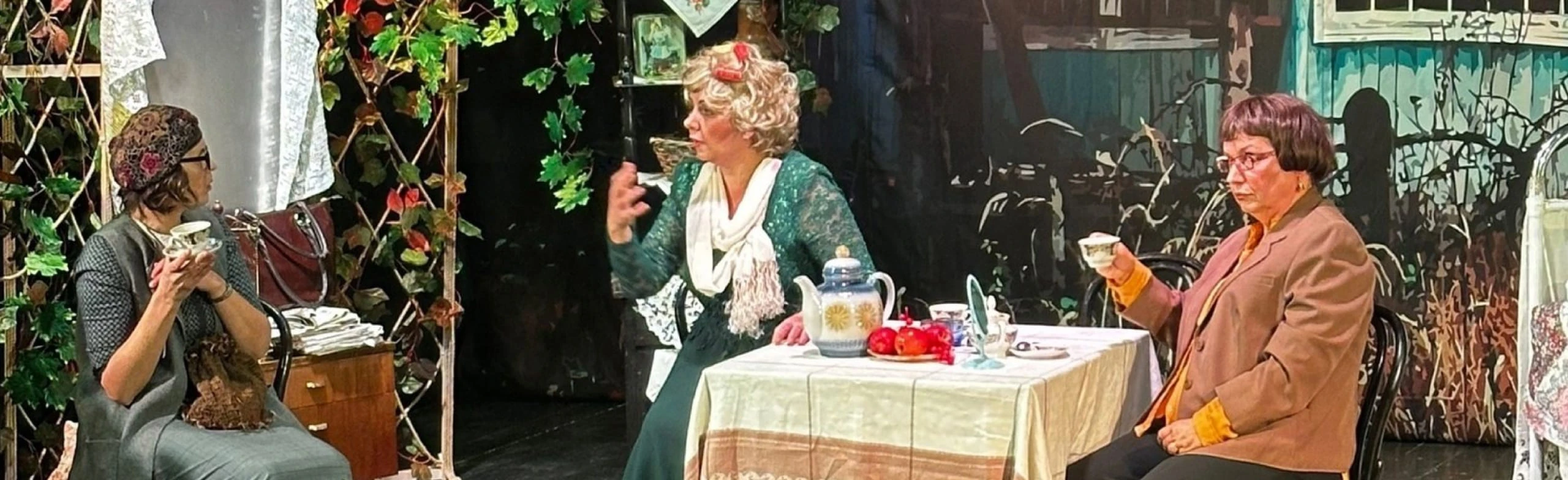 Постер Дыроватый камень