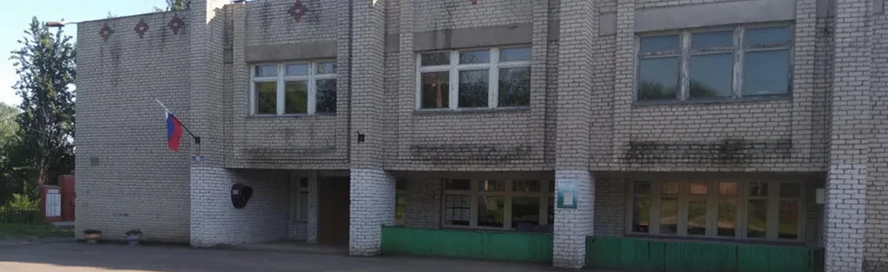 Постер Арзинский сельский дом культуры