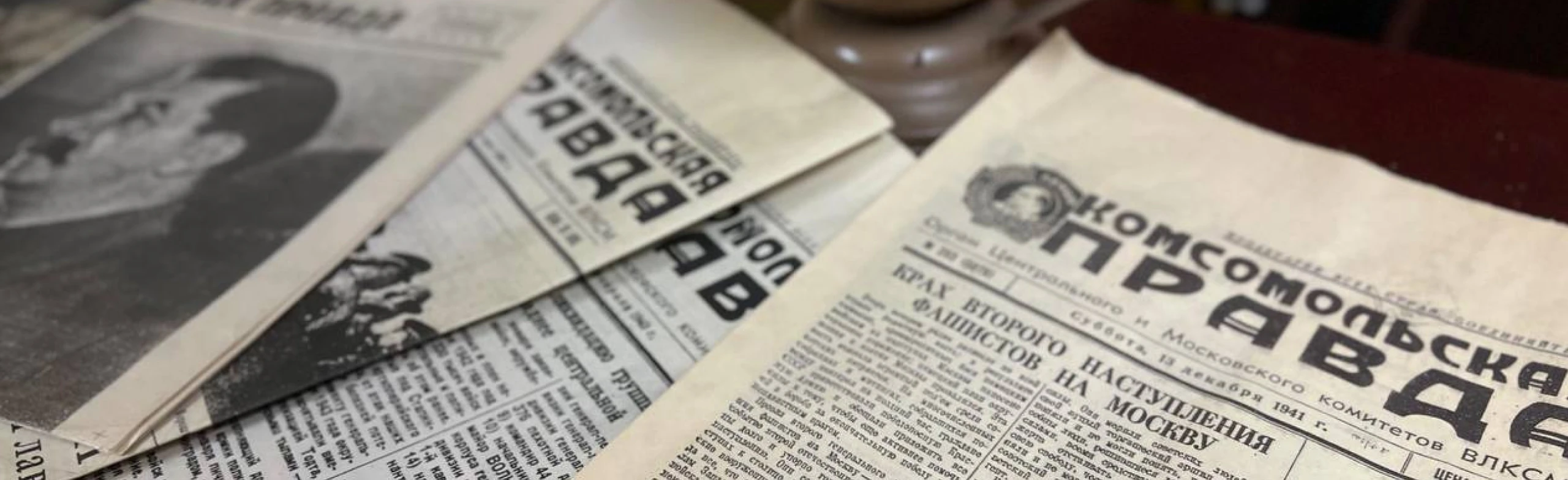 Постер Лекция-беседа «Летчик Морозов. Герой Великой Отечественной Войны»